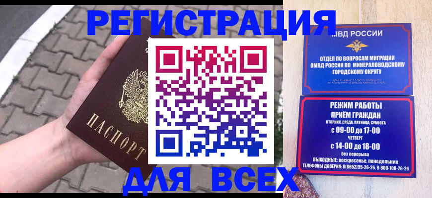 форма 3 в Алексине